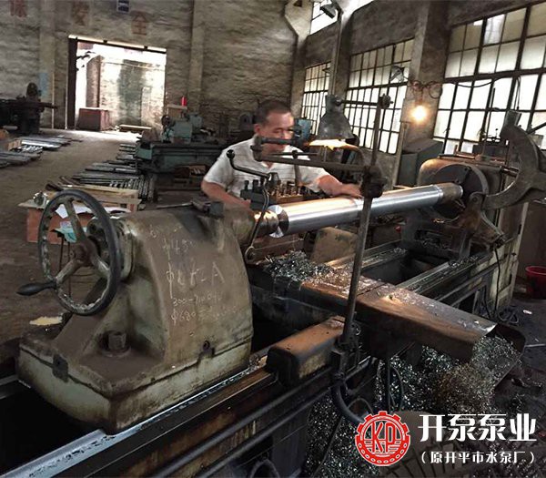 開平水泵 開平水泵